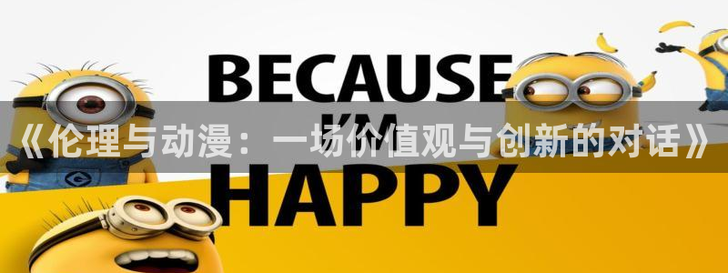 age动漫下载动漫全免费