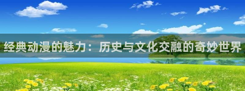 colamanage漫画