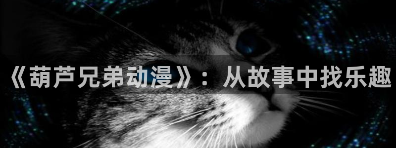 下载age动漫