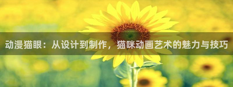 age漫画网