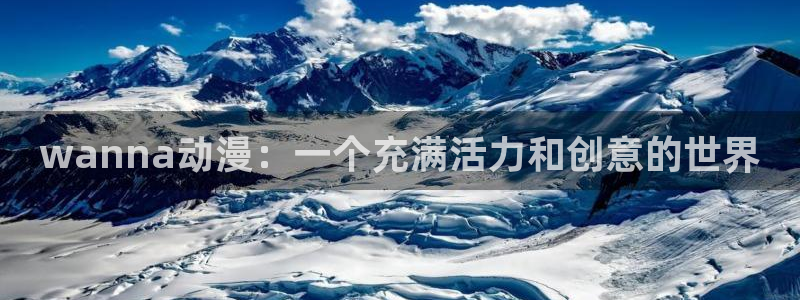 age动漫正版网
