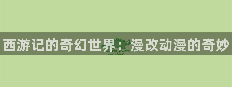 colamanage漫画下载