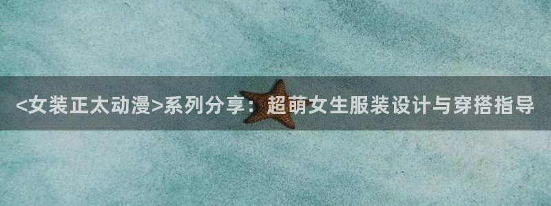 age漫画网