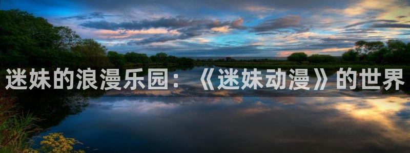 kakaopage韩漫官网