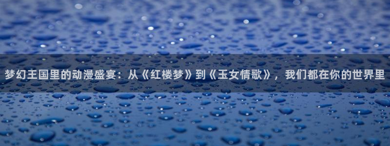 拷贝漫画 copymanager.ory网站