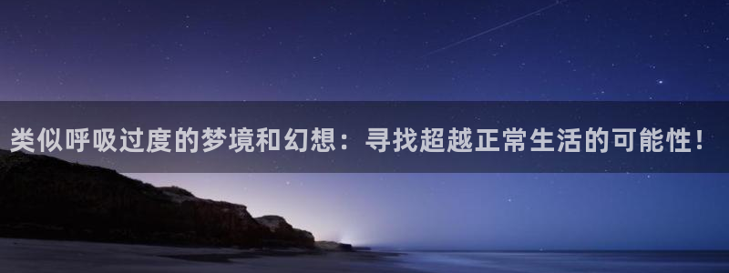 lovestage漫画免费阅读
