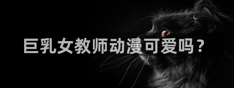 拷贝漫画 copymanager.ory网站