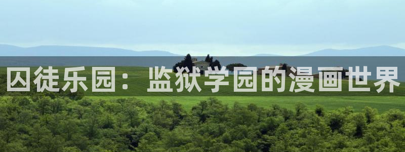 age动漫下载动漫全免费