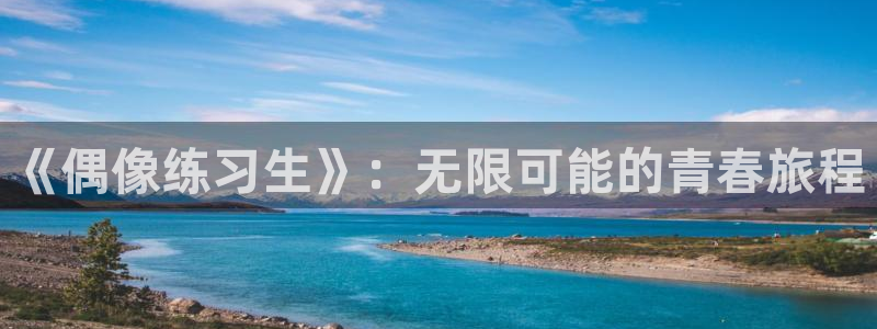 age动漫官网网址