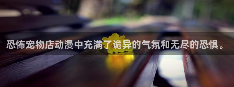 下载age动漫